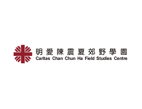 Caritas Chan Chun Ha Field Studies Centre